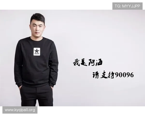 风云直播精彩回放完整版全程回顾